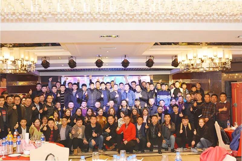 “凝心聚力，筑夢輝煌”凡斯2018年年會圓滿成功！